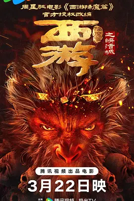 日韩欧美国产精品