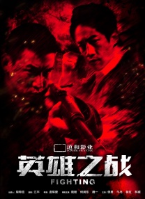 岳的好大精品一区二区三区