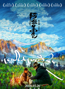 岳的好大精品一区二区三区
